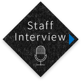 Staff Interview